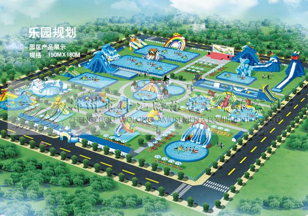 移動水上樂園規(guī)劃.jpg