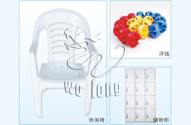 樂園配套附屬設(shè)施